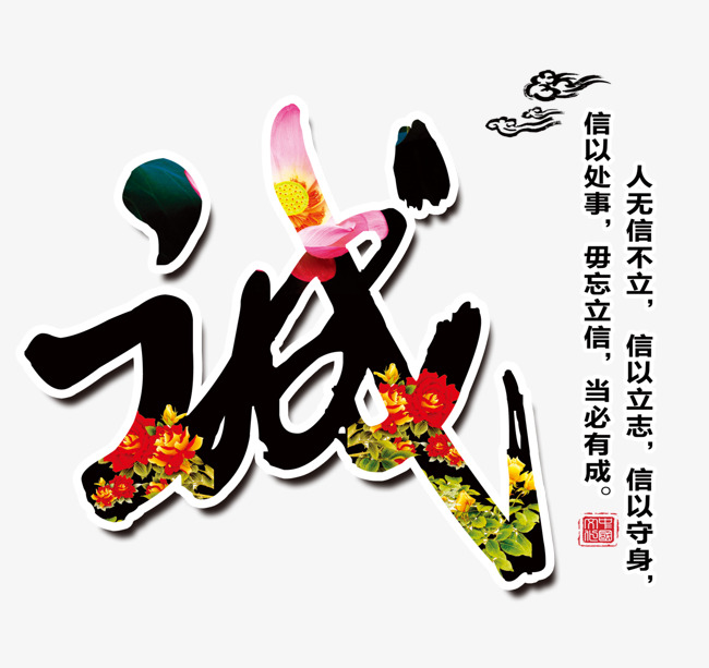 建邺追债公司